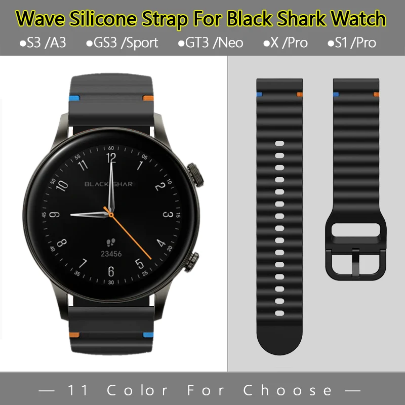 Ultra-Light Liquid Silicone Wave Watch Strap – Sport Matte Finish Wristband