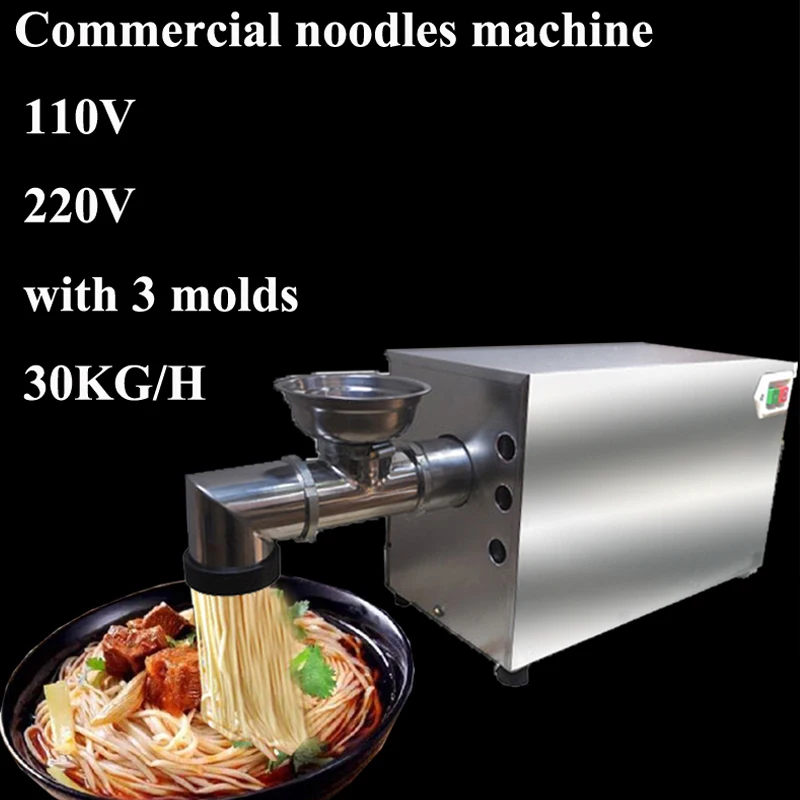 30Kg Per Hour Stainless Steel Commercial Fresh Noodle Maker