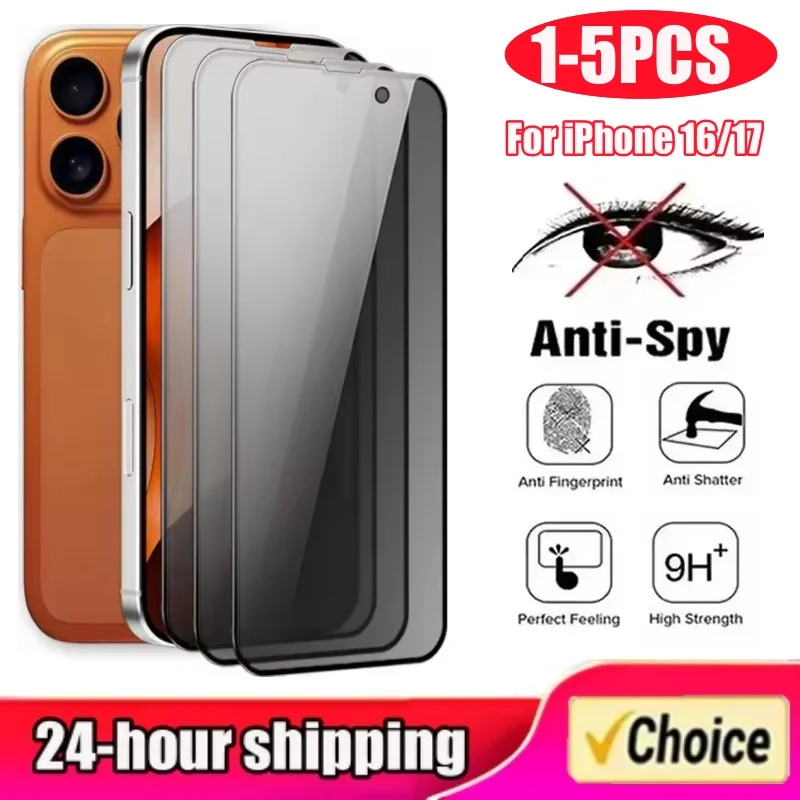 iPhone 16 Plus、17 Pro Max、17 Air、16 Pro Max用覗き見防止ガラス1~5枚入り、フルカバープライバシースクリーン保護フィルム