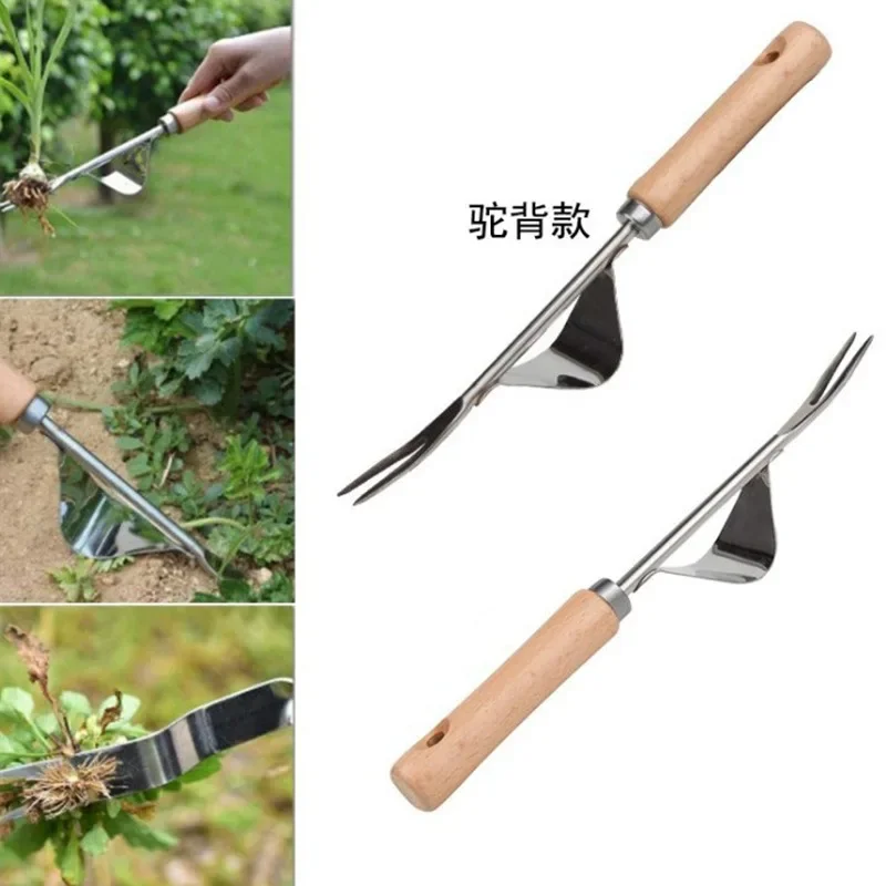 

Stainless Steel Weed Puller Weeding Tool Seedling Fork Seedling Transplanting Shovel Seedling Transplanting Shovel