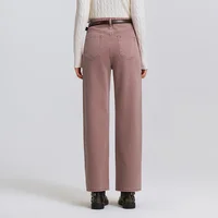 Semir Jeans Women Vintage Long Trousers 2025 New Spring Wide-leg Trousers Comfortable Soft Versatile Trousers - Image 6