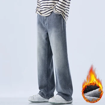 Trendy Men's Straight Brushed Jeans Warm Daily Casual Winter Wide Jeans Dn0640