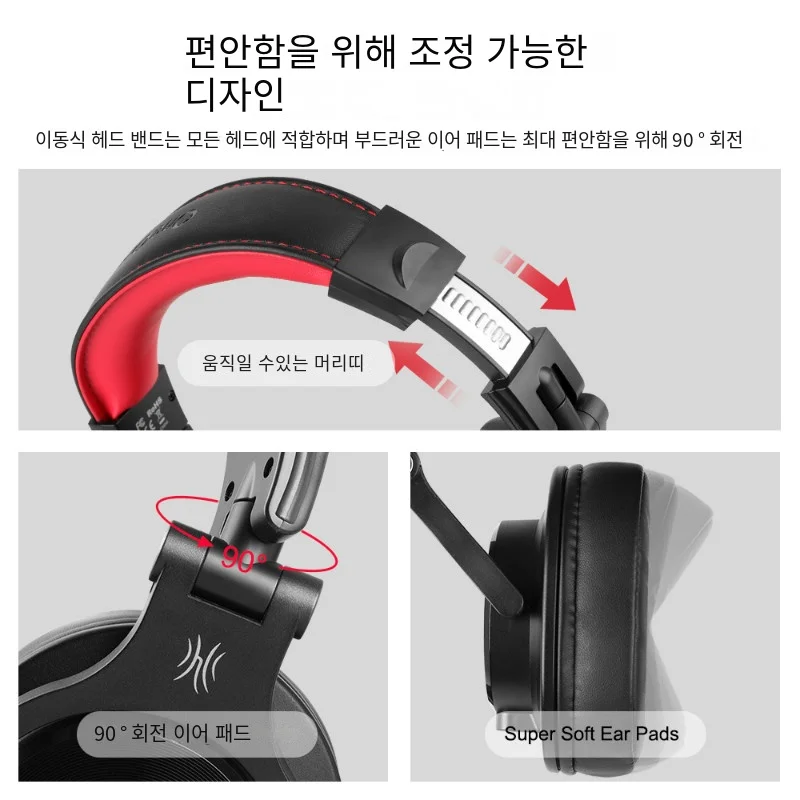 Oneodio 유선 오버 이어 헤드폰, 마이크 스튜디오 DJ 헤드폰 전문 모니터 녹음 및 믹싱 헤드셋 게임용
