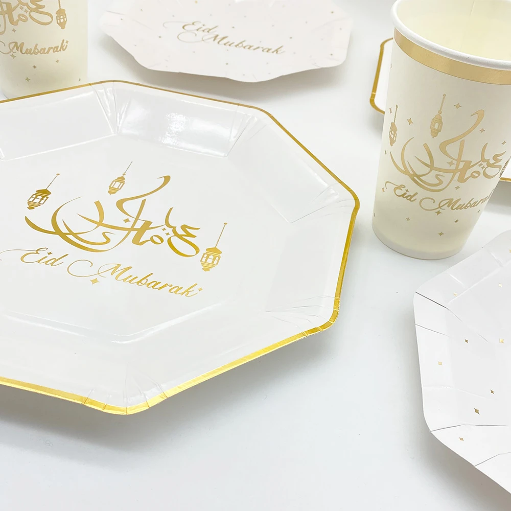 Ballons Pour Décoration Eid Mubarak, Banderole, Décoration De Gâteau