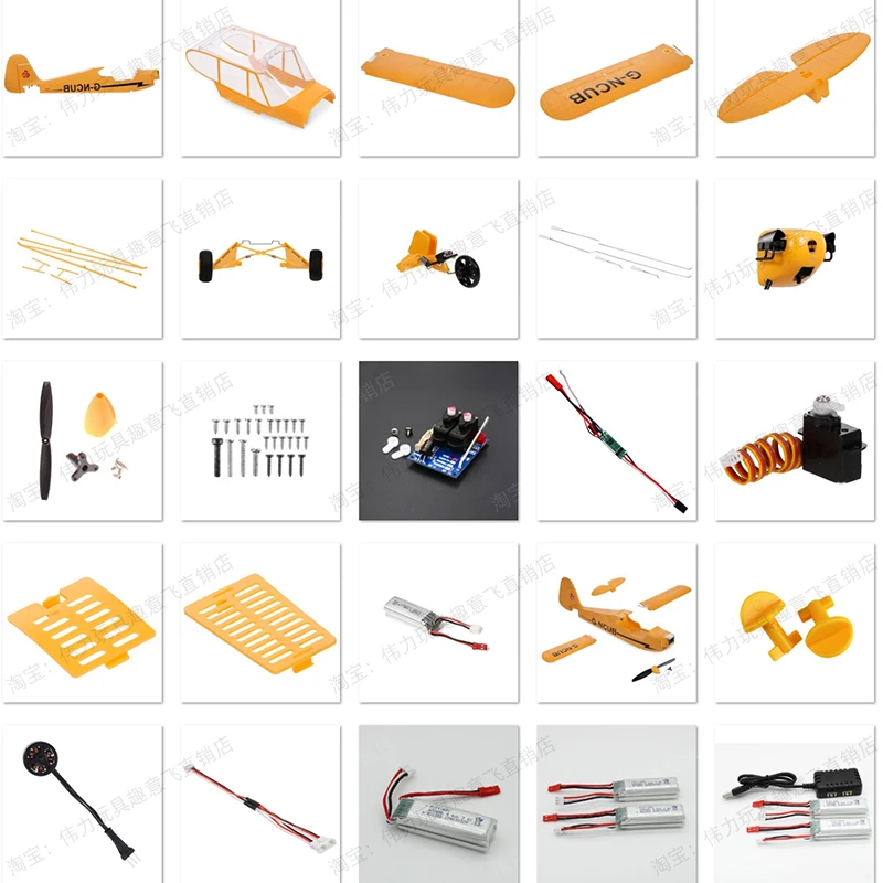 Hélice de rechange pour drone RC A160 - 5.29€