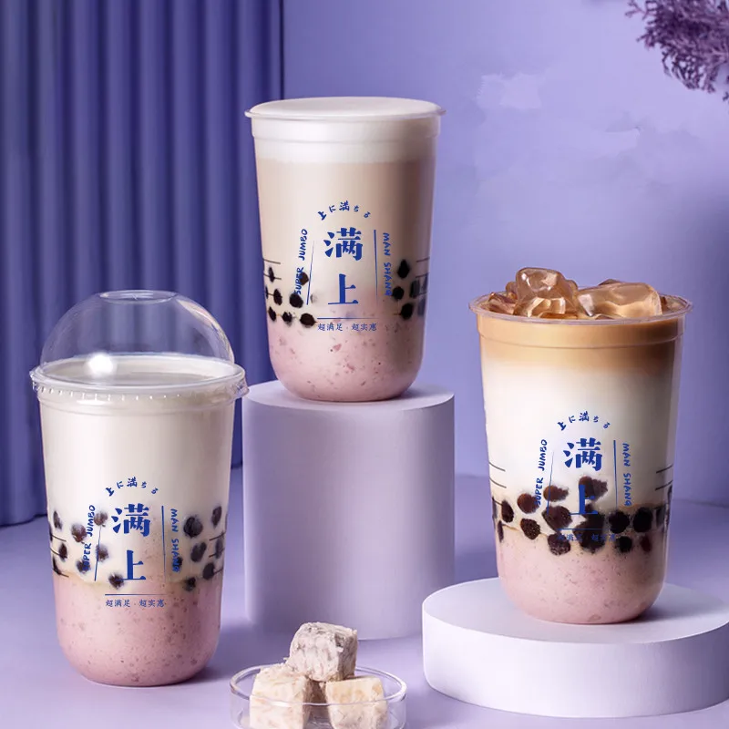 100pcs/pack 360/500/700ml U Shaped Bubble Tea Cup Soft Plastic Boba Tea Cups Dessert Ice Cream Cup Accept Customization