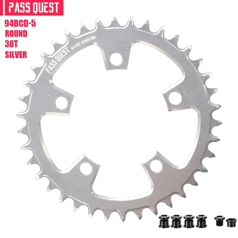 RoadGear / Chainring - BBB Cycling