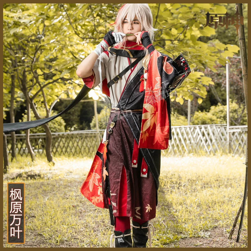

Genshin Impact Kaedehara Kazuha Cosplay Costume Game Anime Kazuha Kimono Cos Outfit Unisex Women Men Halloween Carnival Suit Wig