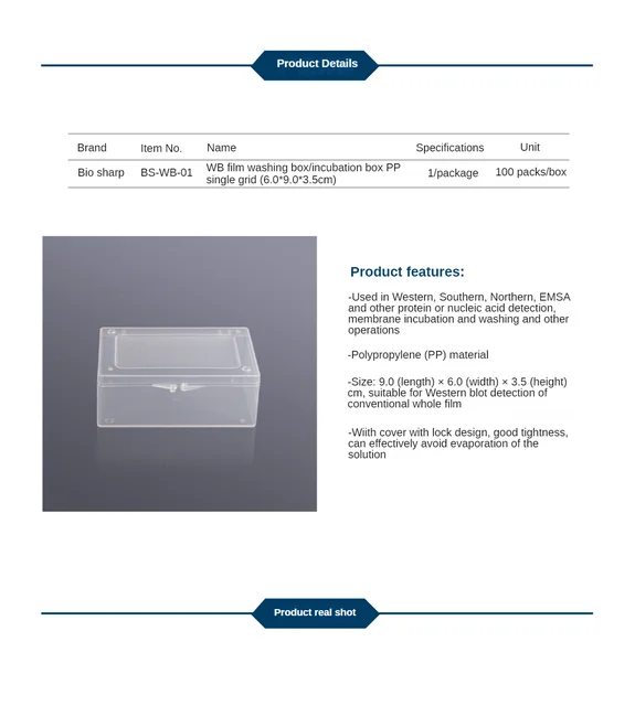 Antibody Incubation Box Blot Detection Kit Washing Box Bio, 58 OFF