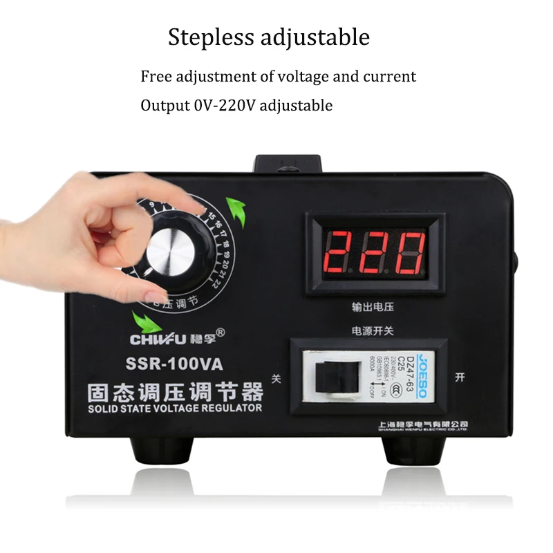 Single Phase Solid State Voltage Regulator Adjustable Thyristor Electronic Voltage Regulator 220V