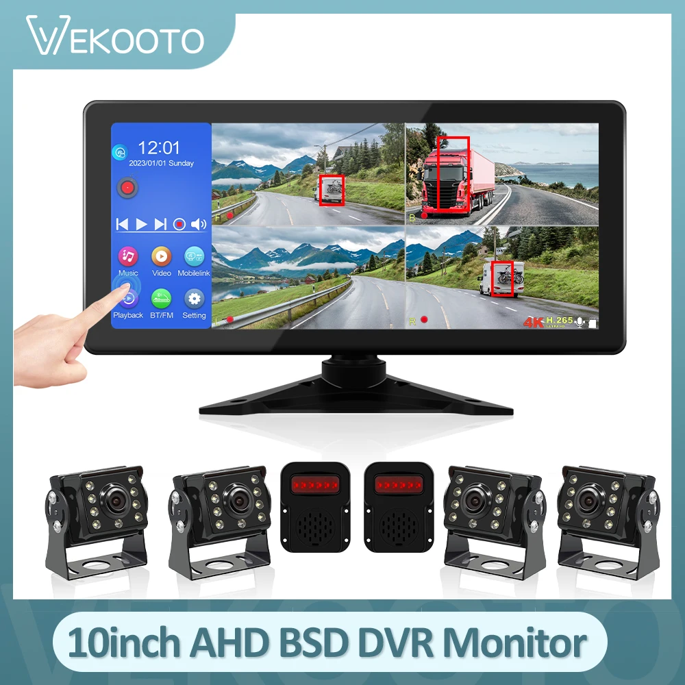 10.36 "4 Channel Smart Blind Spot Radar BSD Alarm Truck Bus Car DVR