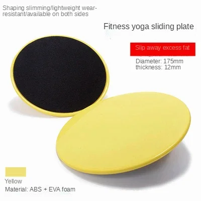 Bille De Formation De Noyau D'exercice De Forme Physique De Femme Photo