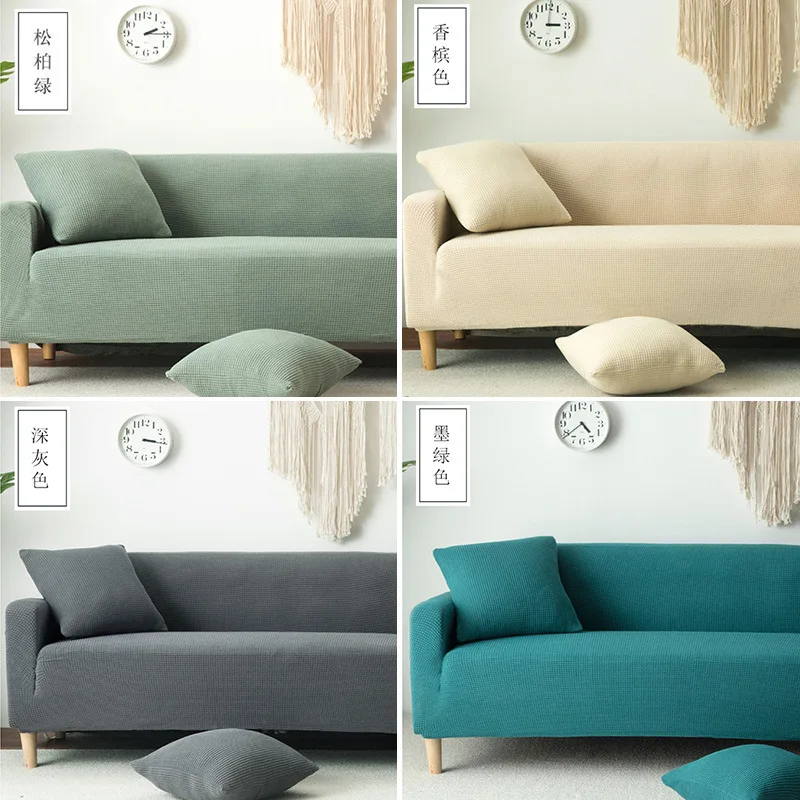 

Green Elastic Sofa Cover Living Room Corner L-shaped Sofa Cover Combination Chair Slide Cover Protective Cover 1/2/3/4 Seats