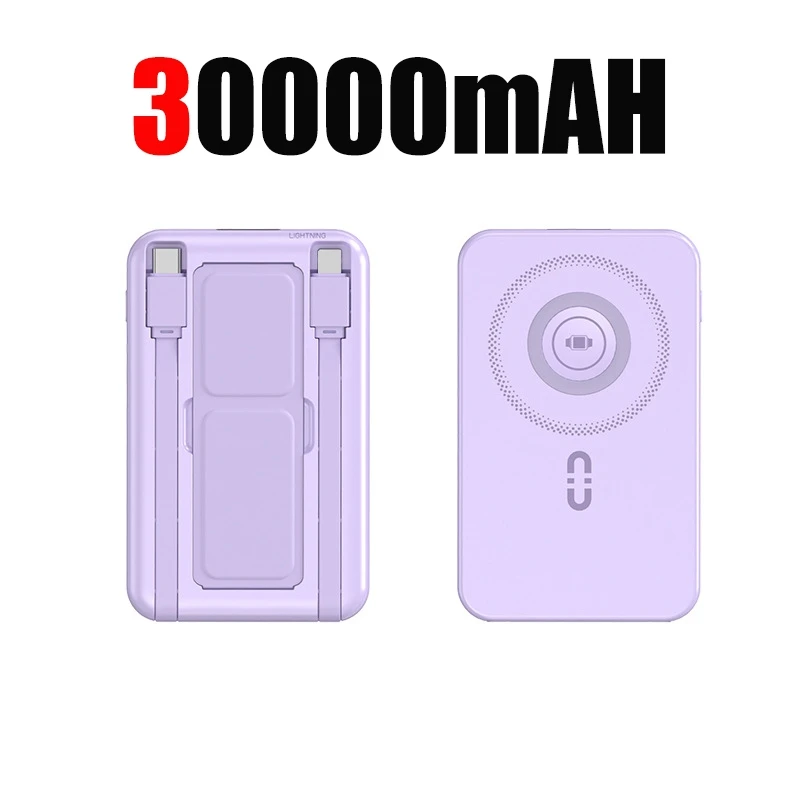 Purple 30000mAh
