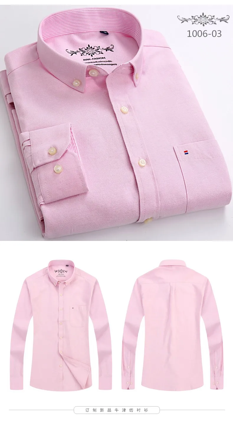 2022 Dress Shirt Plus Size New Oxford Fabric Cotton Excellent Comfortable Slim Fit Button Collar Business Men Casual linen short sleeve shirt