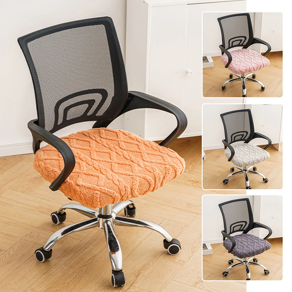 

Jacquard Office Chair Cover Thickened Fabric Chair Covers Elastic Seat Cover Universal Computer Swivel Chair Seat Cover For Home