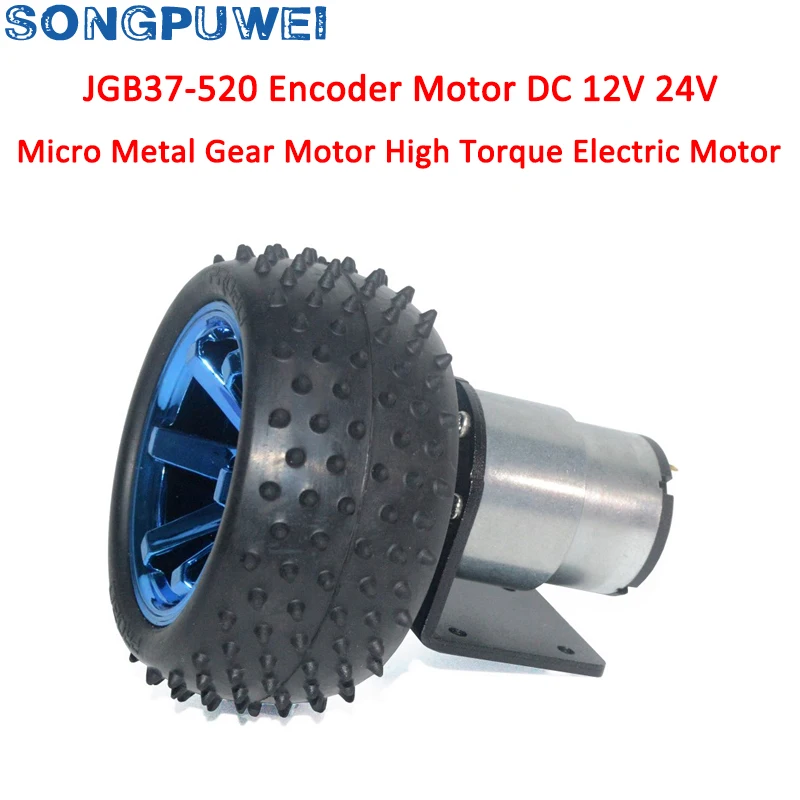 JGB37520withtirefixedseatDCdecelerationmotorintelligentcar