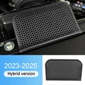 2023-2025 Hybrid