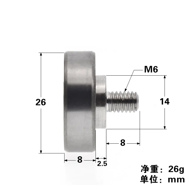 1pc NTBG26-8 NTBGT26-12 NTSBG26-8 NTSBGT26-12 External Thread Bearing wheel 6000ZZ Drawer pulley