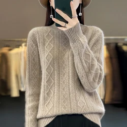 2023 Autumn and Winter New Women's Sweater 100% Wool Cashmere Sweater Half High Collar Knitted Pullover Fashion Soft Women's Top