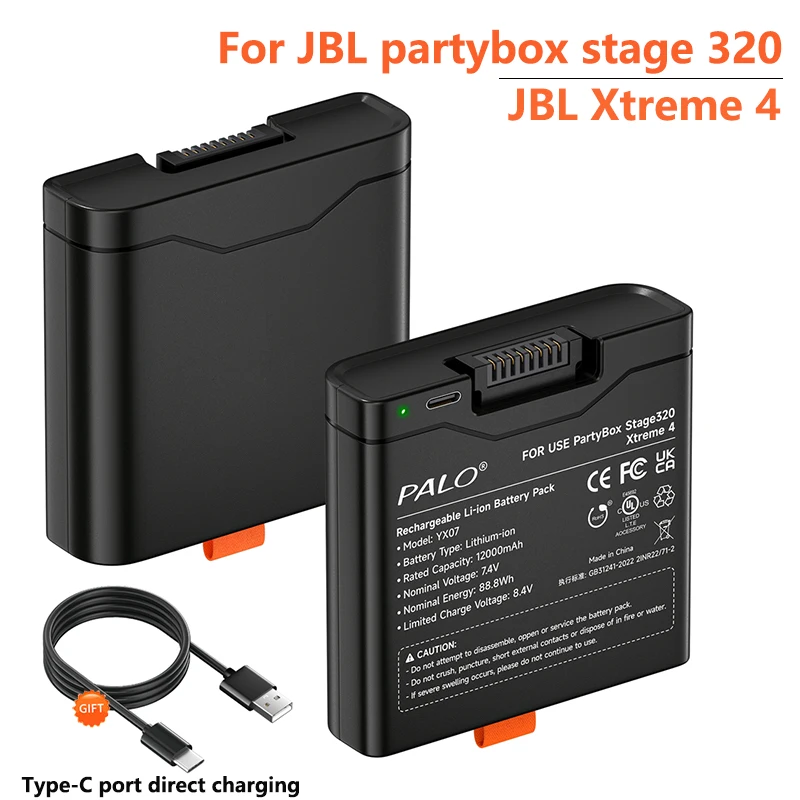 新しい JBL エクストリーム 4 バッテリ 12000mAh 交換用バッテリーと