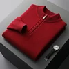 Winter new cashmere sweater men's knitted plus size high-end coat 100% wool half-height collar thick pullover youth Joker warm 4
