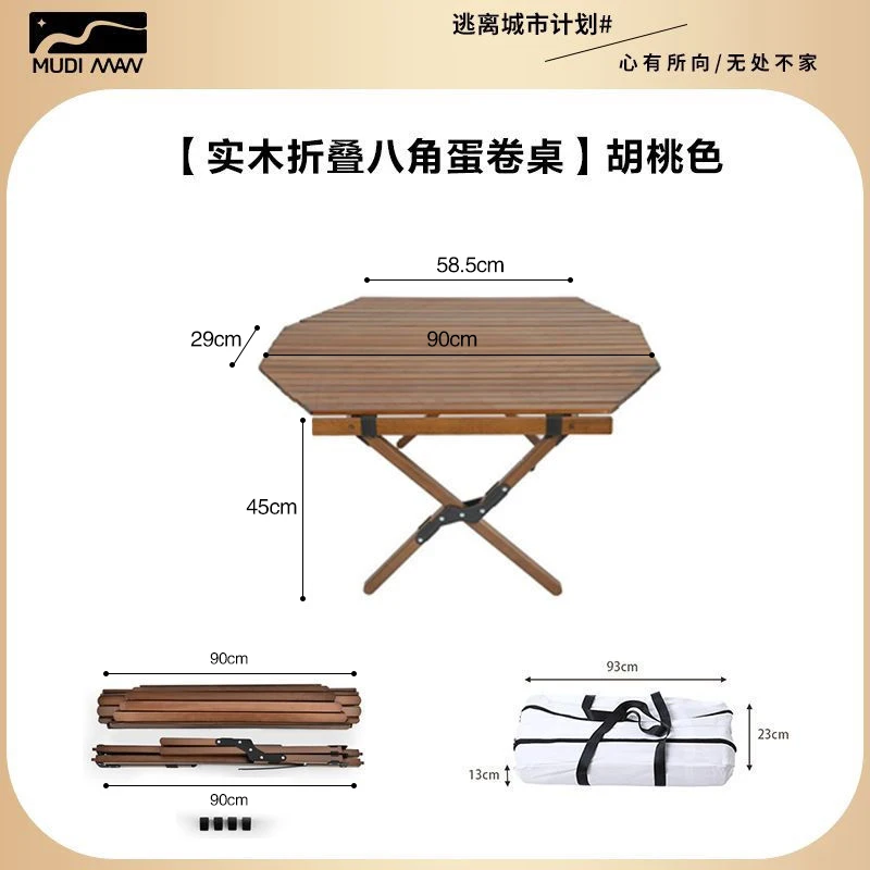 שולחן חיצוני מתקפל לאדמה פטיו נורדי גינת אוכל שולחן חיצוני נייד מרפסת סלון דה ג'רדין רהיטי חיצוניים