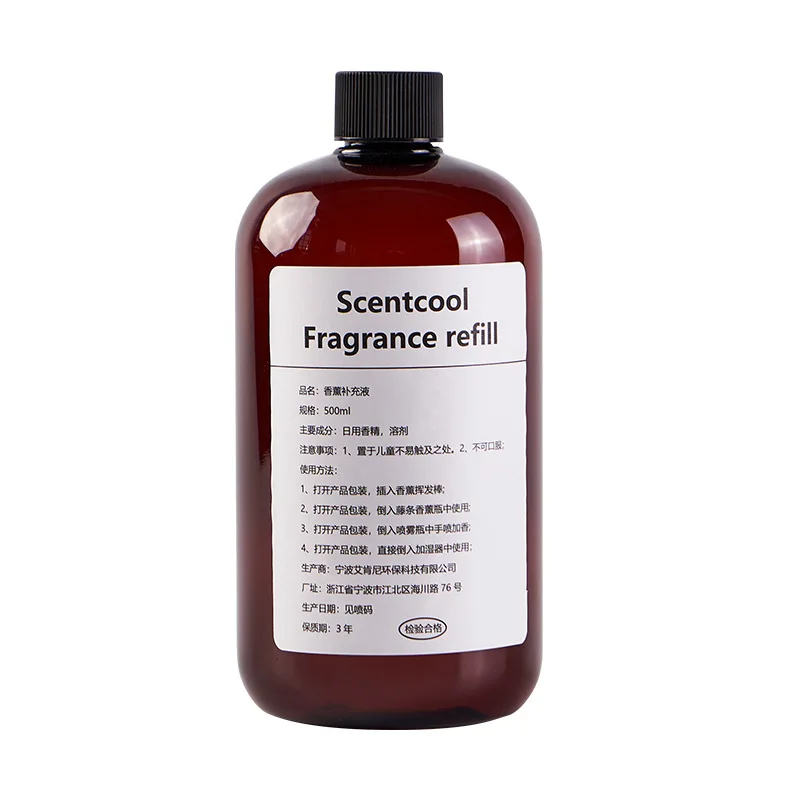 300ml/500ml Plant Essential Oil for Hotel Aromatherapy Machine, Home Aroma Diffuser Hilton Ritz Carlton Shangri-la White Tea