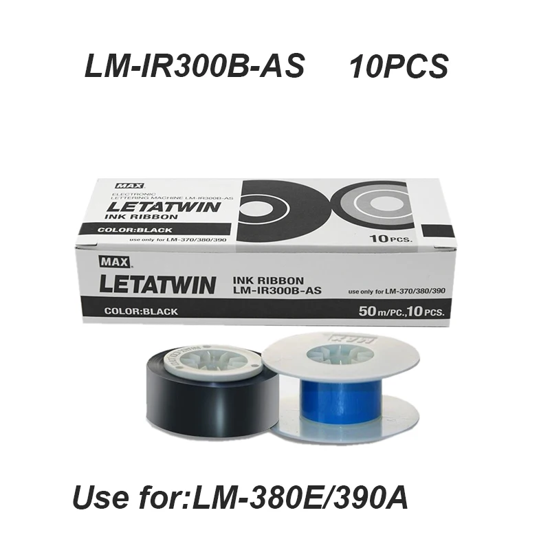 

10 шт., устройство для электронной надписи LETATWIN