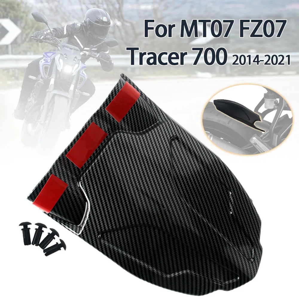

For Yamaha MT07 FZ07 Tracer700 2014-2021 Motorcycle Rear Wheel Fender Mudguard Splash Guard Cover Fender Extender Extension