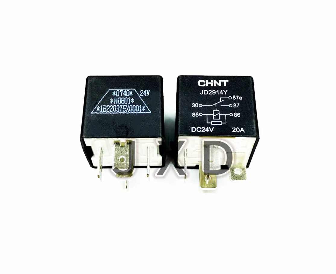 

2/5/10PCS JD2914Y JD2914Y DC24V 20A 24VDC 24V 5-pin Chint relay Fukuda auto relay