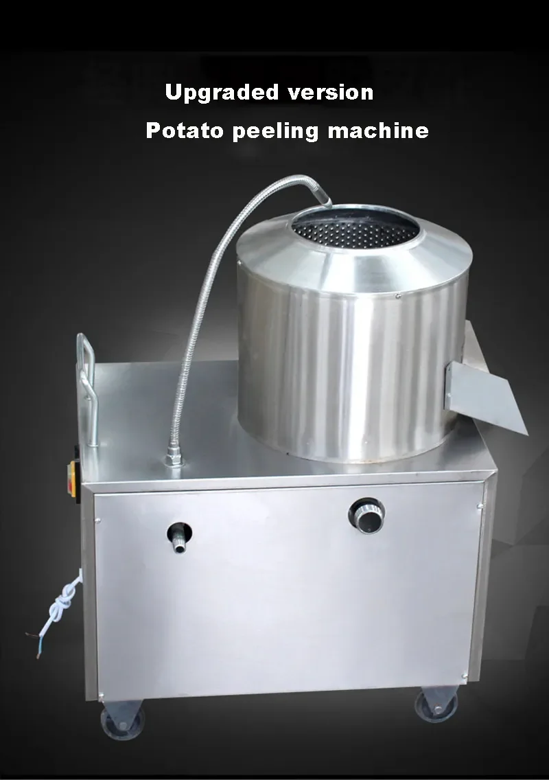 https://ae01.alicdn.com/kf/Sfab516c7de1942a1b9ffdd8b941d605dt/Food-Processing-Equipment-Commercial-Electric-Potato-Taro-Ginger-Peeler-Peeling-Machine1679232.jpg
