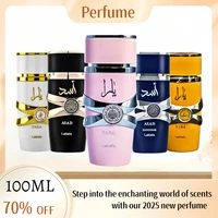 100ml Lattafa Yara Perfumes for Unisex Eau de Parfum Original Arab Perfumes Lasting Light Fragrance Long-lasting best gift
