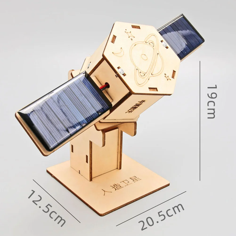 Puzzle Toys Childrens Solar Satellite Boys