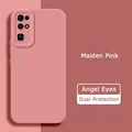 Maiden Pink