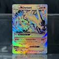 Mcharizard 107-106