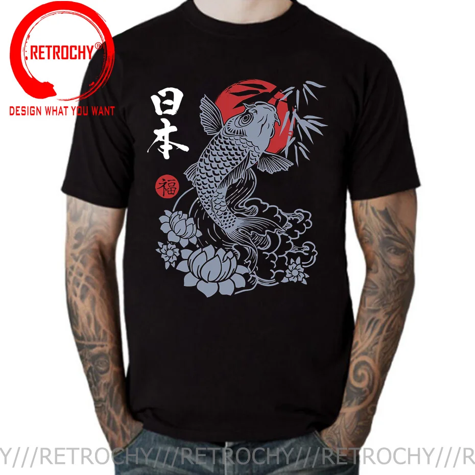 Giapponese Buona Fortuna Koi Fish T-Shirt Prosperità Carp Fish Magliette Uomo Giappone Koi Fish T Shirt Per Uomo Trendy Fashion Top Tshirt