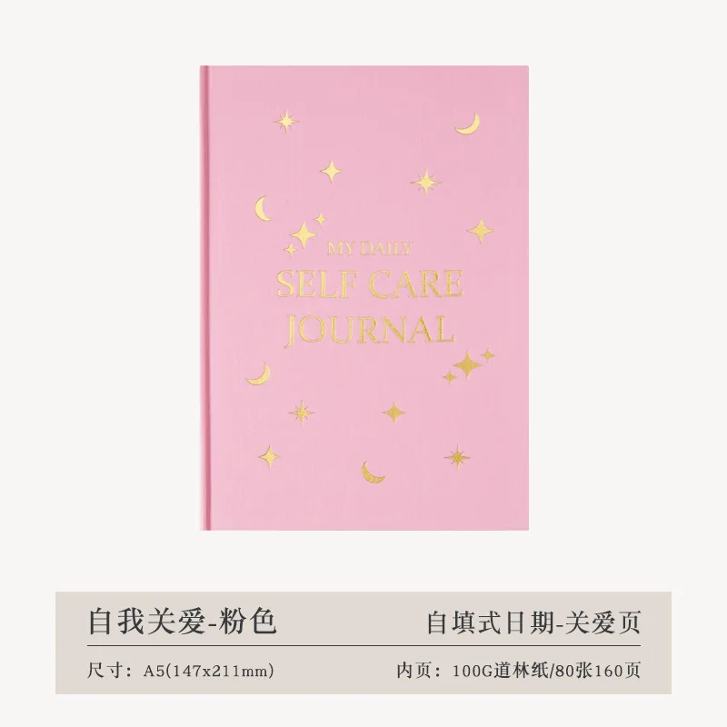 Self-Care Journal & Planner: Weekly, Monthly, and Daily Agenda Notebook