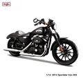 2014 Sportster 883