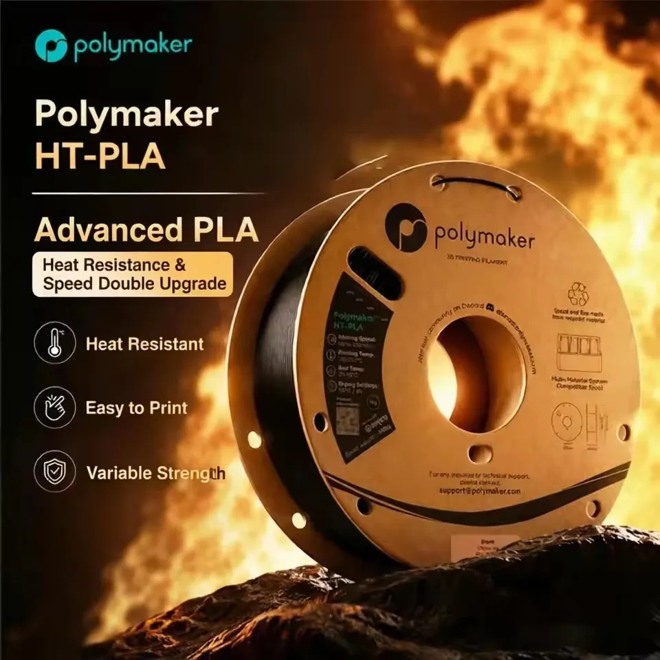 폴리메이커 HT-PLA 고온 PLA 필라멘트 1.75mm 1kg 변형방지 3D 프린팅 재료 (FDM 프린터용)