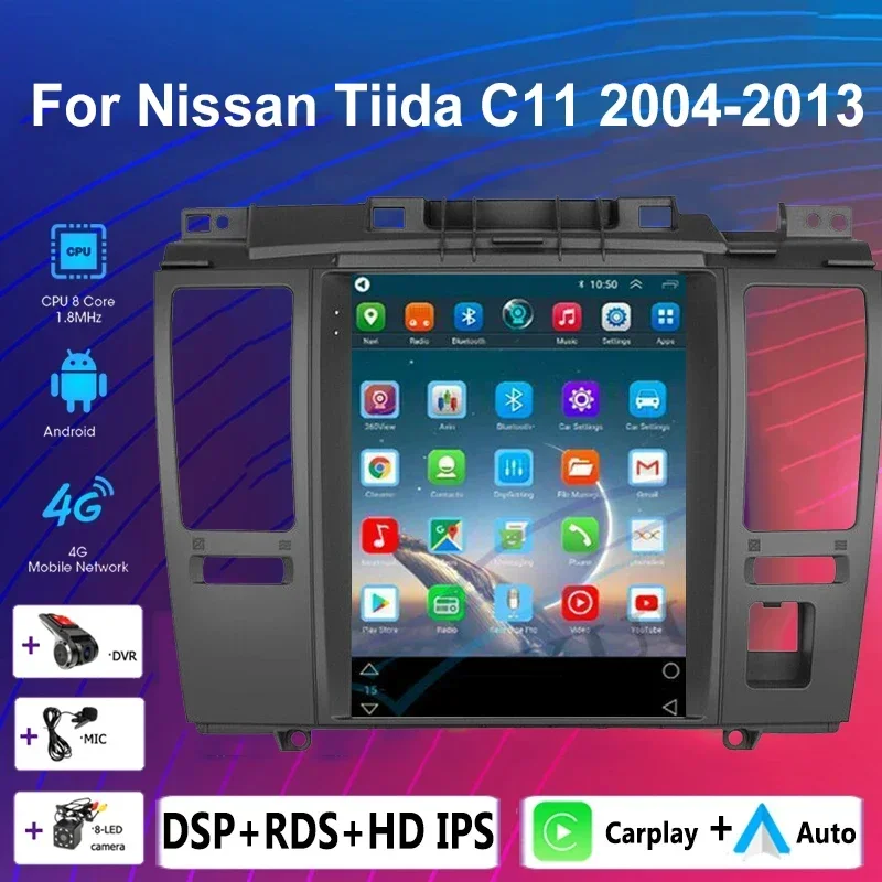 

Автомобильный радиоприемник для Nissan Tiida C11 2004-2012 2013, стерео, мультимедийный, Android, автомобильный беспроводной, Carplay, Wi-Fi, видеоплеер, GPS-навигация