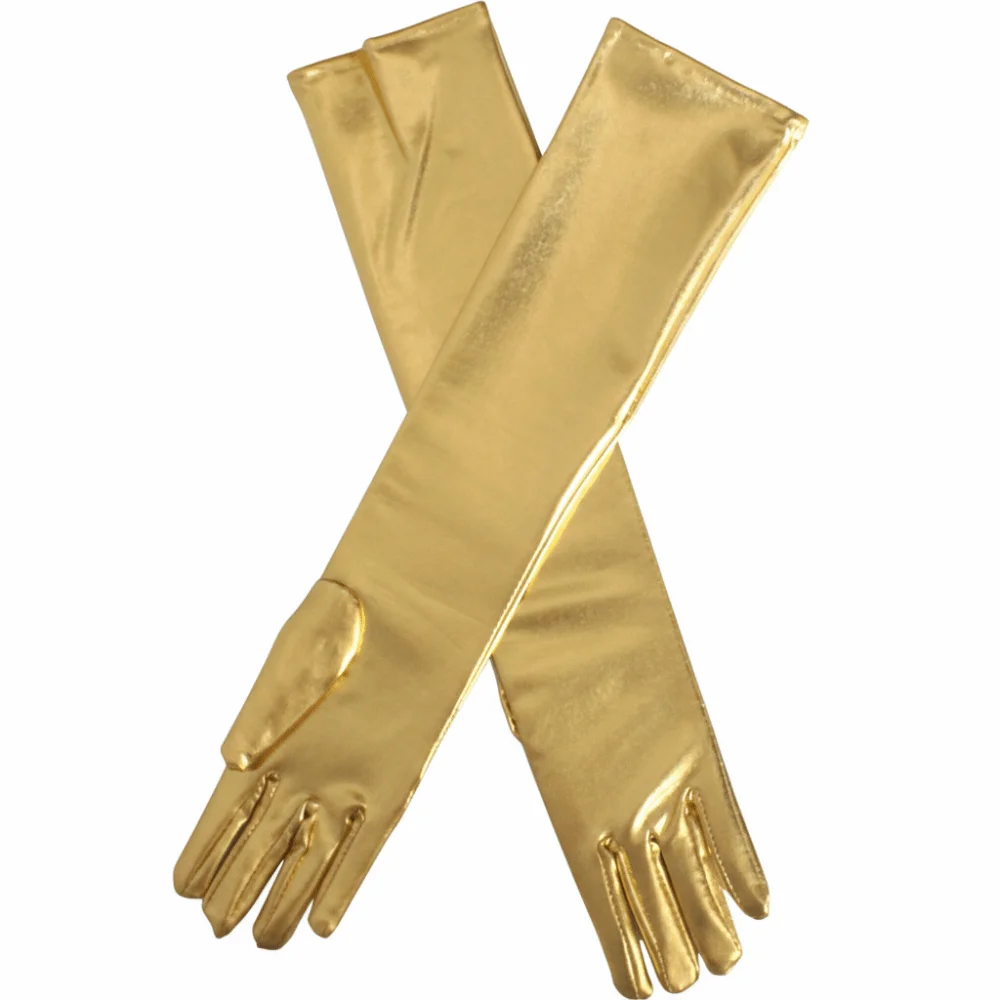 Gold-45cm
