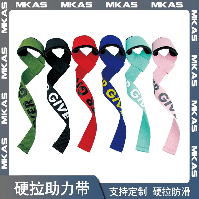 Lifting Wrist Straps 3