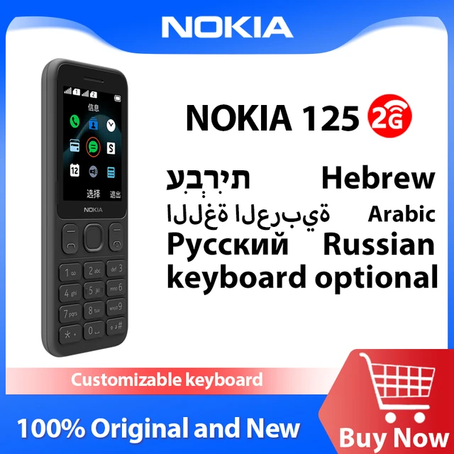 New and Original Nokia 6300 4G KaiOS Wifi Feature Phone Multilingual Dual  SIM 2.4 FM Radio