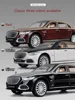 New 1:24 Simulation Benz Maybach S680 Alloy Car Model Sound And Light Pull Back Toy Car Die-Cast Boys Collection Decoration Gift 6