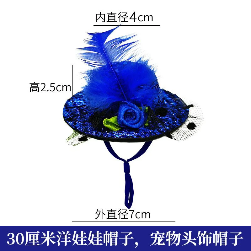 Chicken Hats For Hens Feather Top Hat With Adjustable Elastic Chin Strap Mini Hat Chicken Helmets Accessories Rooster Duck 3