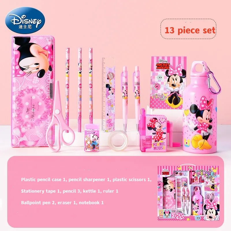 مجموعة قرطاسية وهدايا مدرسية فاخرة (ديزني، مارفل،...