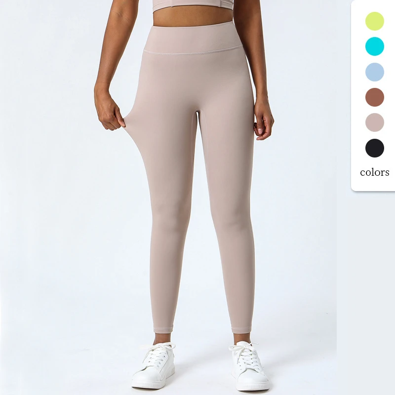 Tight Yoga Pants Front