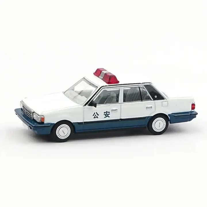 XCARTOYS 1/64 7th Generation Toyota Crown Low Suspension Special