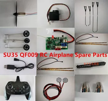 Ricambi per Aeromodello RC SU35 QF009: Motore, Elica, Carrello di Atterraggio, Barra Luminosa, Ricevitore, Servo, Caricabatterie, Asta di Trazione, Coperchio Batteria, Telecomando